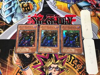 ゲート・ガーディアン P3 2期ver 1 スーパー 3枚セット てら