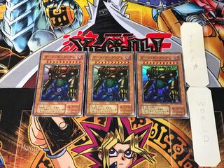 ゲート・ガーディアン P3 2期ver 3 スーパー 3枚セット てら