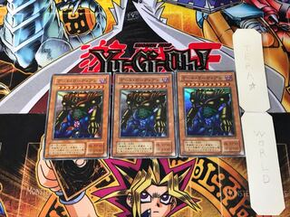 ゲート・ガーディアン P3 2期ver 4 スーパー 3枚セット てら