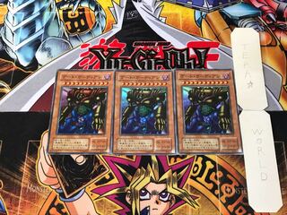 ゲート・ガーディアン P3 2期ver 5 スーパー 3枚セット てら