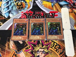 ゲート・ガーディアン P3 2期ver 6 スーパー 3枚セット てら