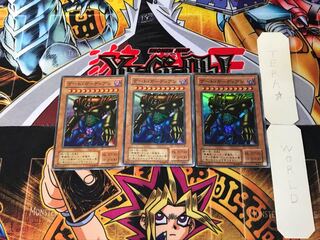 ゲート・ガーディアン P3 2期ver 7 スーパー 3枚セット てら