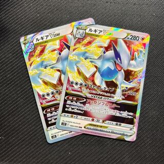 LugiaVSTAR RRR 080/098