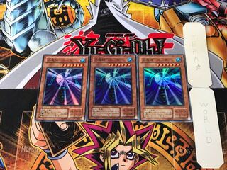 Water Demigod - Suga RB 2nd period ver 2 Super Set of 3 Tera