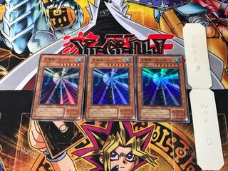 Water Demigod - Suga RB 2nd period ver 4 Super Set of 3 Tera