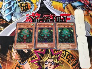 風魔神-ヒューガ RB 2期ver 2 スーパー 3枚セット てら