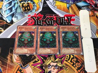 風魔神-ヒューガ RB 2期ver 3 スーパー 3枚セット てら