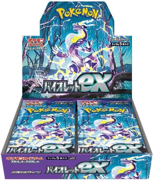 Pokémon Card Violet ex, 1 unopened pack.
