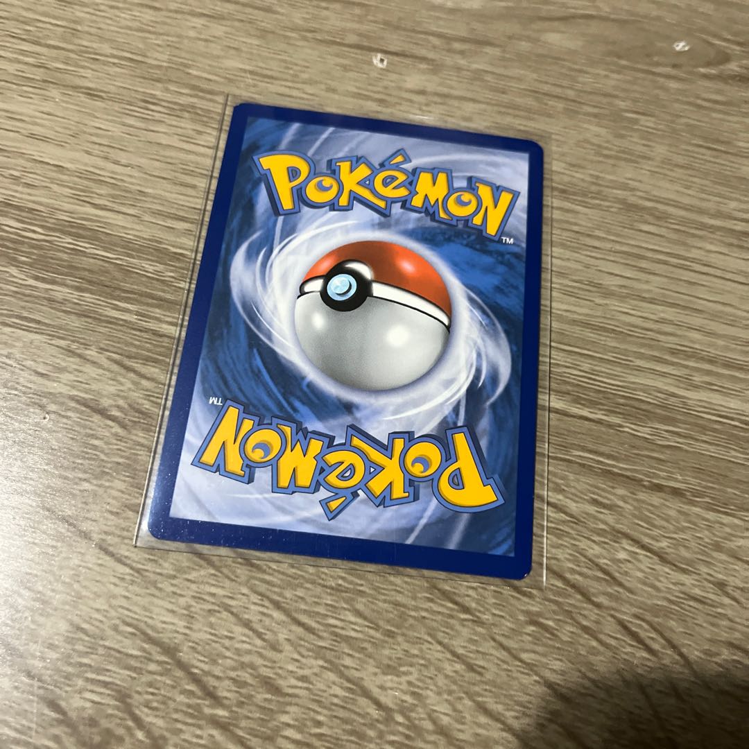 Marnie Umi External Edition English Mirror