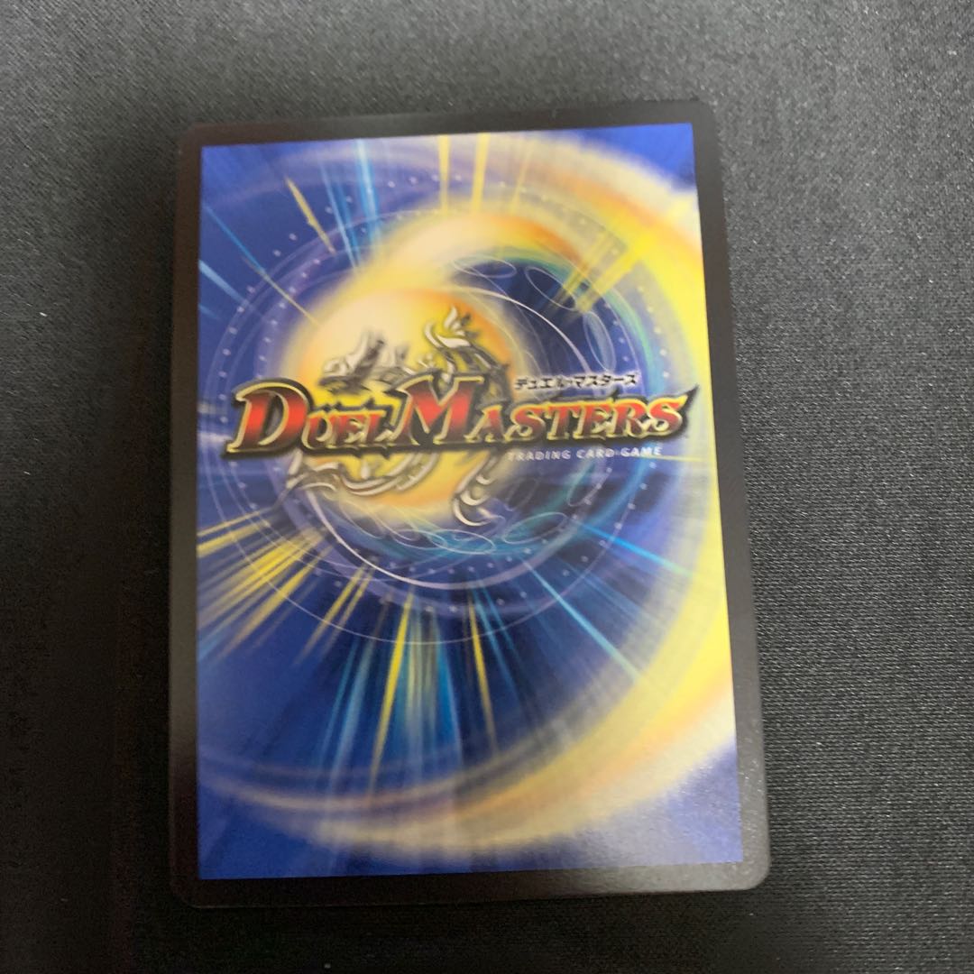 Viola's black statue