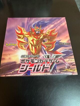 Shield unopened box PK-56 1BOX