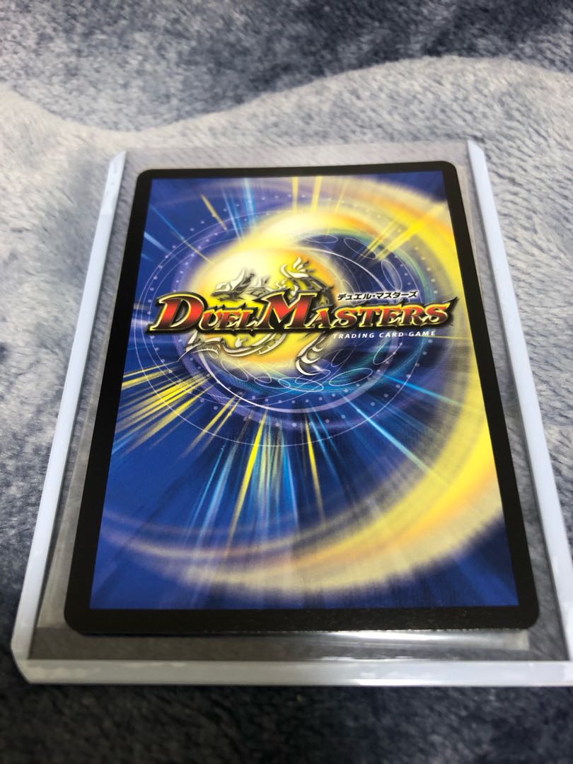 Waterjo Ninth Institute Shakogile (20th SP Rare Spec.) SR 17B/20