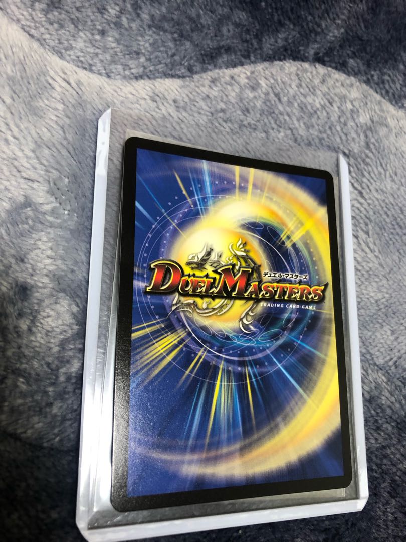 Waterjo Ninth Institute Shakogile (20th SP Rare Spec.) SR 17B/20