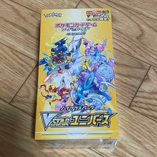 Pokémon Card Vstar Universe 1 box with shrink