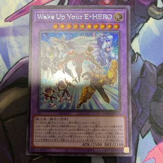 Set Discounts Available] Wake Up Your E・HERO Secret Rare JP012
