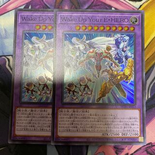 Wake Up Your E-HERO Super Rare JP012 Set of 2 2枚