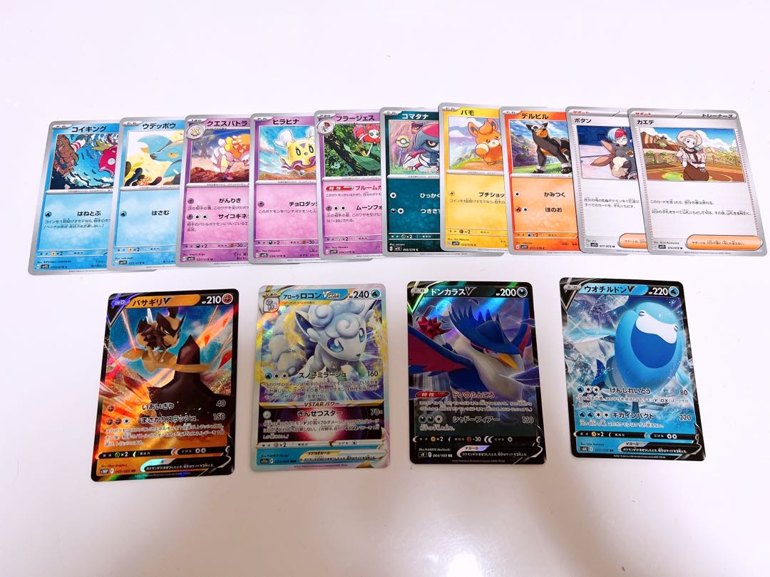 Pokekas for sale in bulk