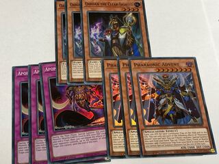 Apopis the Leaven God, Xianzui Guan Kardan, Pharaonic Advent, English, EU edition, 3 copies.