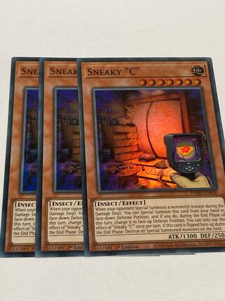 Lurking G English EU edition 3 copies