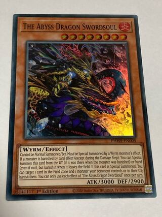 Abyssal Sokenryu English EU version