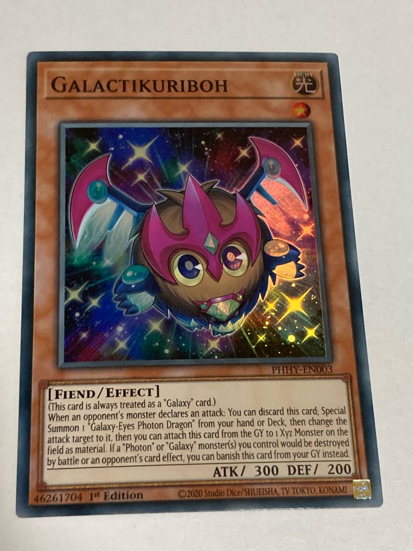 Gala Kuriboh English Edition EU Edition