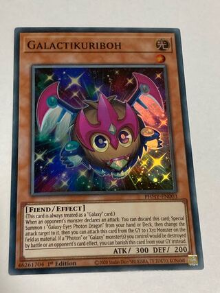 Gala Kuriboh English Edition EU Edition
