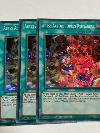 The Magic Theatre Company's Genealogy English EU edition 3 copies