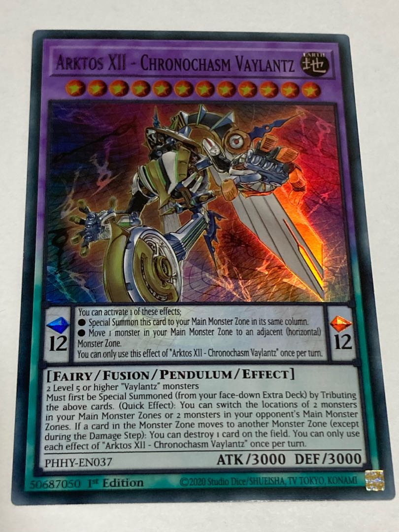 針淵のヴァリアンツ－アルクトスⅩⅡ英語版　EU版　