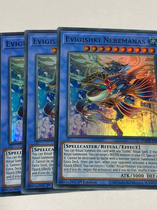 Ibiritua Nereimanas English EU edition 3 copies