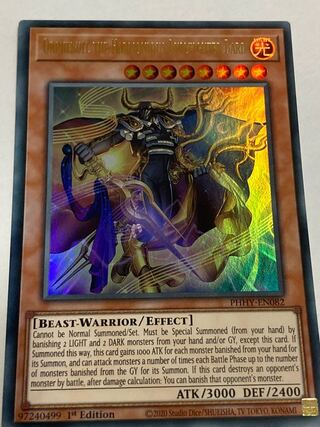 Orphebull the Harmonious Bullfighter Bard English EU edition