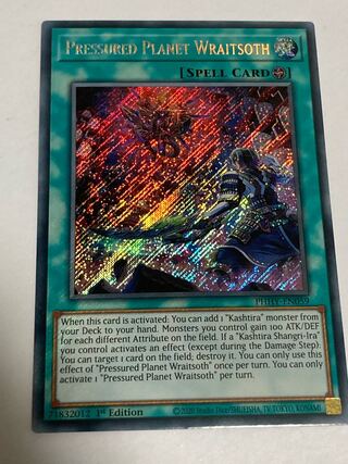 Sixth Generation Broken-Paraizos English EU Edition