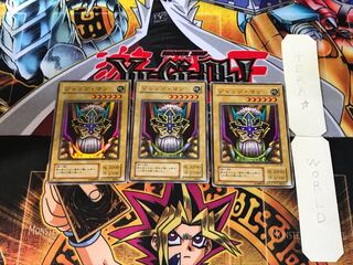 Judge Man EX 2nd period ver 1 Super set of 3 Tera