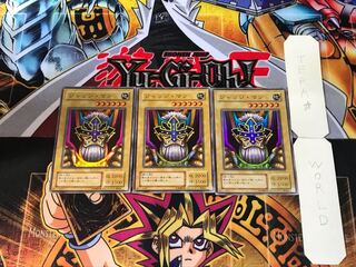 Judge Man EX 2nd period ver 2 Super Set of 3 Tera