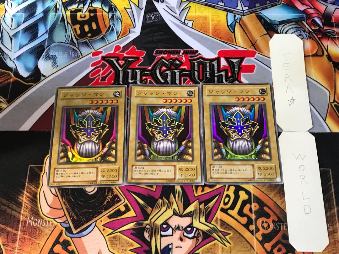 Judge Man EX 2nd period ver 3 Super Set of 3 Tera