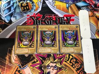 Judge Man EX 2nd period ver 3 Super Set of 3 Tera