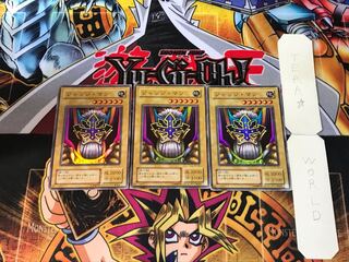 Judge Man EX 2nd period ver 6 Super set of 3 Tera
