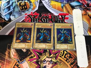 Tri-Horned Dragon P3 2nd period ver 1 Super Set of 3 Tera