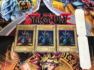 Tri-Horned Dragon P3 2nd period ver 4 Super Set of 3 Tera