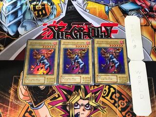 Firewing Pegasus P3 2nd period ver 1 super set of 3 tera