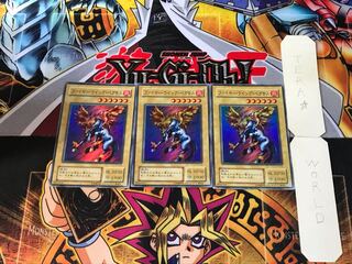 Firewing Pegasus P3 2nd period ver 2 Super set of 3 Tera