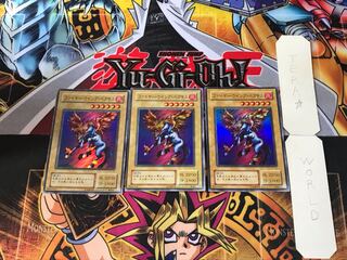 Firewing Pegasus P3 2nd period ver 4 super set of 3 tera