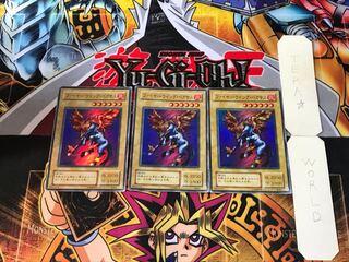 Firewing Pegasus P3 2nd period ver 5 Super Set of 3 Tera