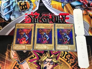 Firewing Pegasus P3 2nd period ver 7 super set of 3 tera