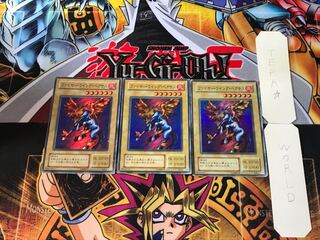 Firewing Pegasus P3 2nd period ver 8 super set of 3 tera