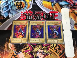 Firewing Pegasus P3 2nd period ver 10 Super set of 3 Tera