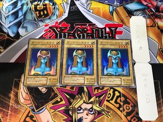 Mystical Elf PG 2nd period ver 2 Super set of 3 Tera