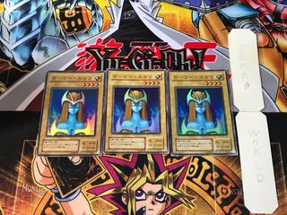 Mystical Elf PG 2nd period ver 3 Super set of 3 Tera