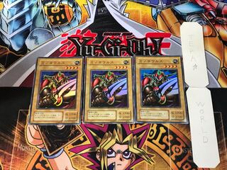 ミノタウルス KA 2期ver 1 スーパー 3枚セット てら