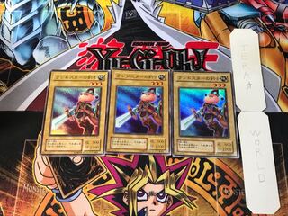 ランドスターの剣士 JY 2期ver 1 スーパー 3枚セット てら