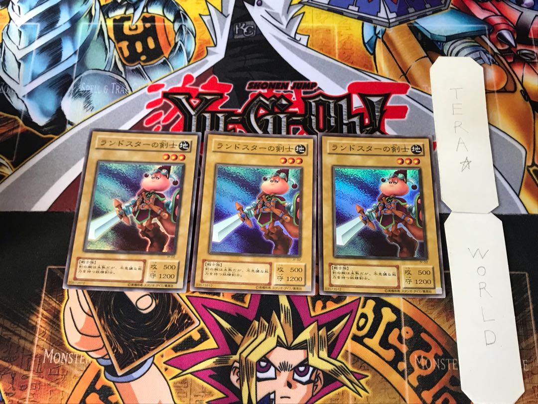 ランドスターの剣士 JY 2期ver 2 スーパー 3枚セット てら